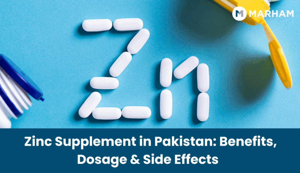 zinc supplement in pakistan