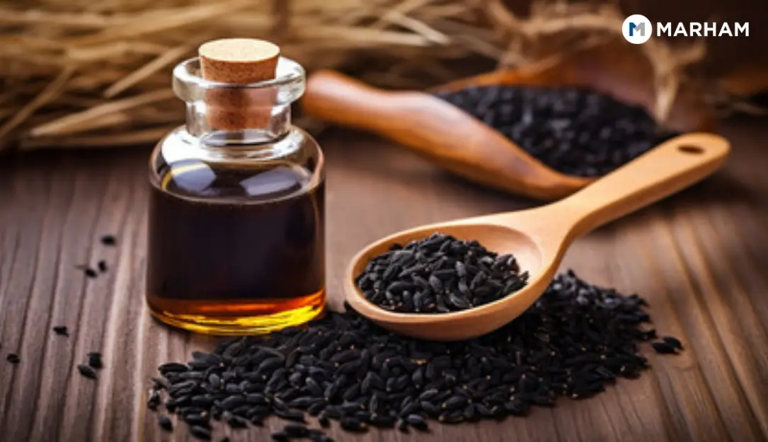 black cumin seeds in urdu