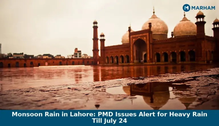 Monsoon Rain in Lahore: PMD Issues Alert for Heavy Rain Till July 24
